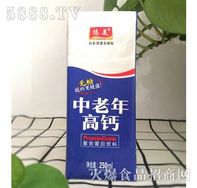 o(w)Ǹ}(f)ϵ250ml