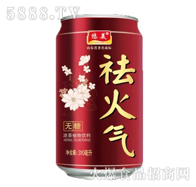 (sh)ζ310ml