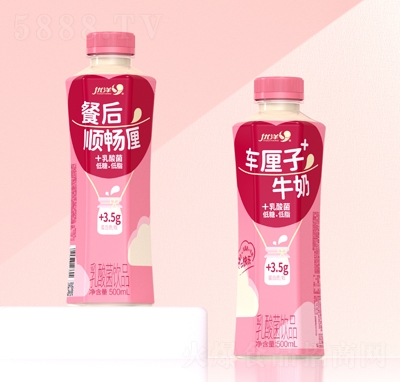 (yu)܇(ch)?yn)ţ?00ml