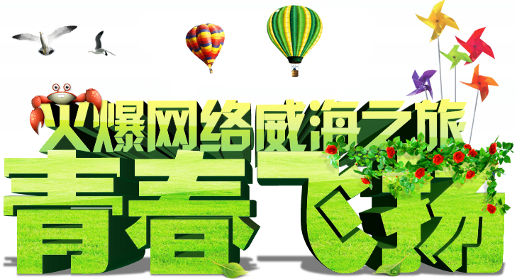 ഺwP 𱬾Wj֮