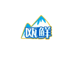 ЮTrQ޹˾