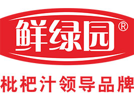 鮮綠園（深圳）果蔬飲料有限公司