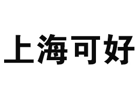 ϺɺʳƷ޹˾
