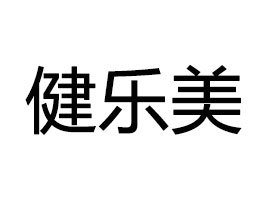 (l)Ƽ޹˾
