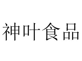 ʩ~ʳƷ_(ki)l(f)޹˾