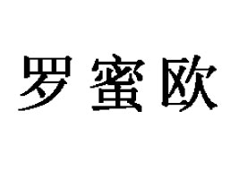 _(ki)ƽ_ۚWɿʳƷ޹˾