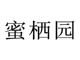 _НaƷ޹˾