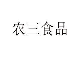 rʳƷ޹˾