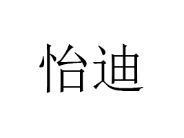 BƸ̄޹˾