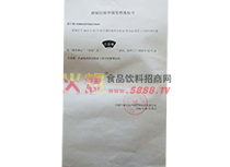 ̘(bio)Ո(qng)֪ͨ