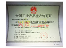 aSC