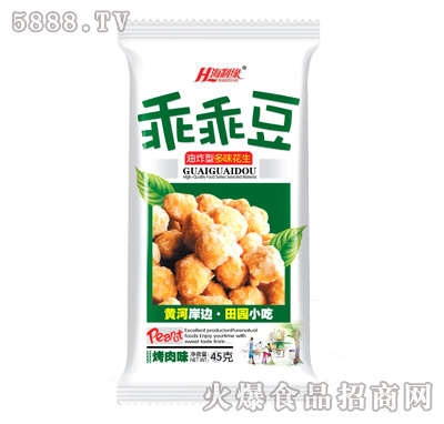 ������45�˿���ζ�ԹԶ�