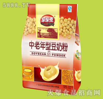 �Ҽ����������Ͷ��̷�525g