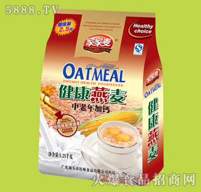 �Ҽ�����������}��������1.25kg