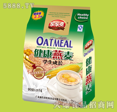 �Ҽ����W�����L��������1.25kg