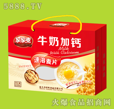 �Ҽ���ţ�̼��}������Ƭ