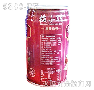 _(ki)÷Ӵ׹֭310ml