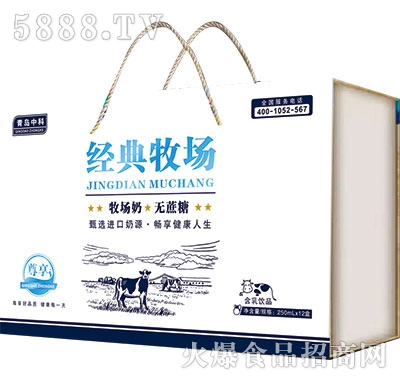 ���u�пƽ�(j��ng)������(ch��ng)�o���ǶY��