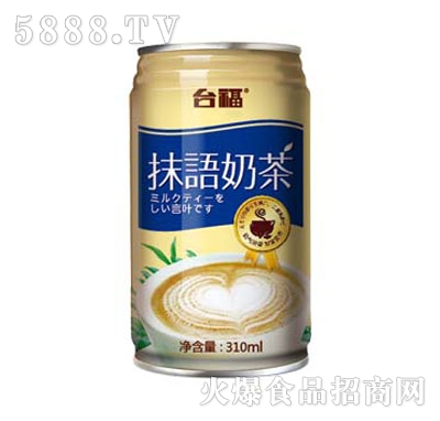 ĨZ(y)̲310ml