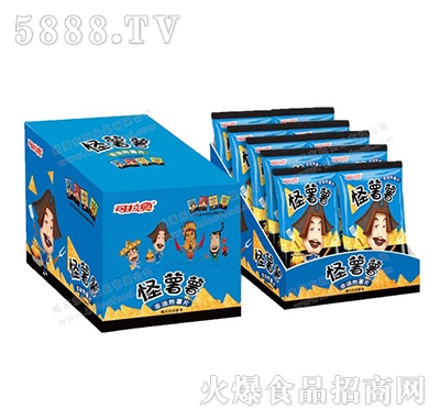 �����WBBQ����ζ������550g