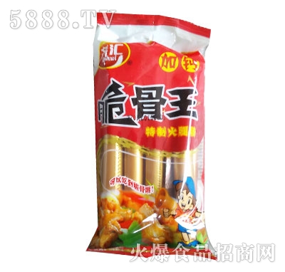 �R�R��������ƻ����c