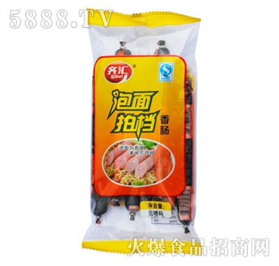 �R�R�����ęn���c������