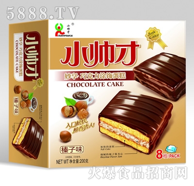 С����200gͿ������ζ