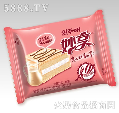 С����ţ�̰��ɿ���ζ���ӵ���