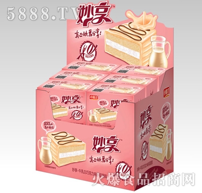 С����ţ�̰��ɿ���ζ���ӵ�����b