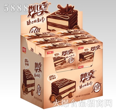 С��������ɿ���ζ���ӵ�����b