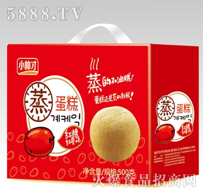 С����500g������t��ζ