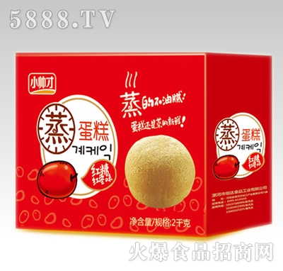 С����2kg������t��ζ