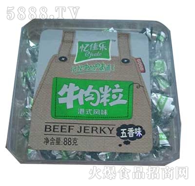 ���ј�ţ��������ζ88��jpg