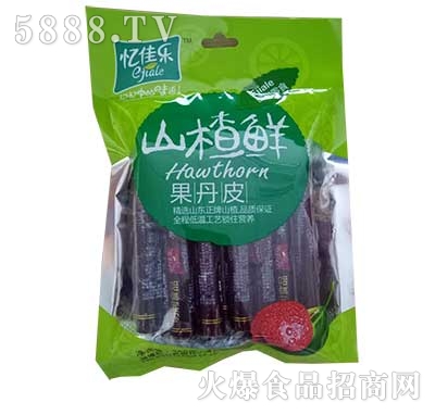 ���ј�ɽ��r����Ƥ