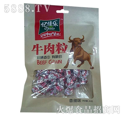 ���ј�ţ����