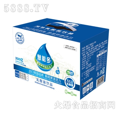 ܶ340ml1Ԫ(l)ԭζb