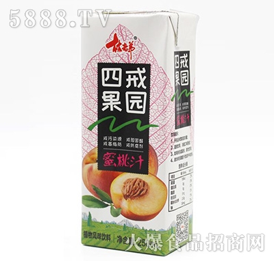 ϵĽ@ֲ֭Lζ250ml