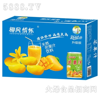 Ҭ�L(f��ng)���â��֭