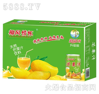 Ҭ�L(f��ng)���â��֭��