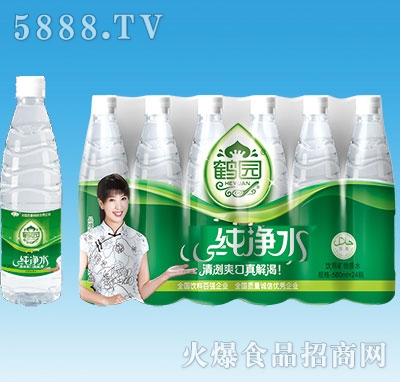 �Q�@����ˮ560ml