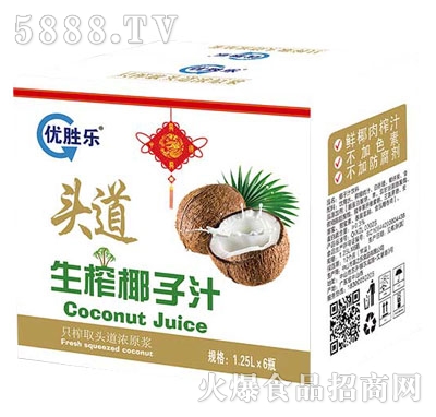 ��(y��u)�٘�(l��)�^����եҬ��֭1.25LX6