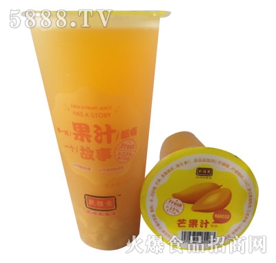 Ǭ�Z�Sâ��֭