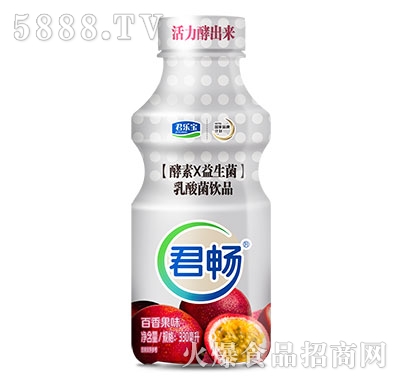 �������������330����ϵ��(�����ζ)