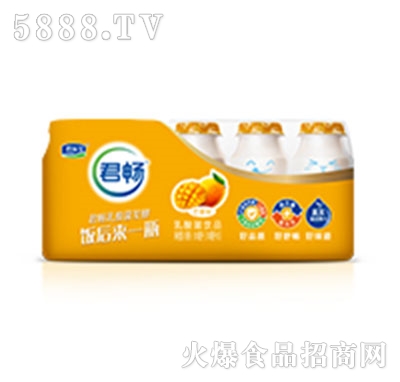 ���������100����ϵ��(â��ζ)