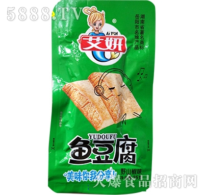 ~(y)yeɽζ25g