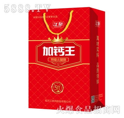 ��Ȫ���}���ؼ������c�����b��