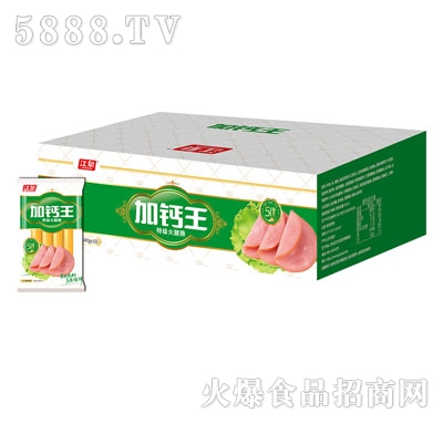 ��Ȫ���}���ؼ������c240g���䣩