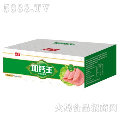 ��Ȫ���}���ؼ������c240gX10