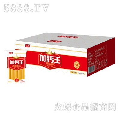 ��Ȫ���}���ؼ������c350g���䣩