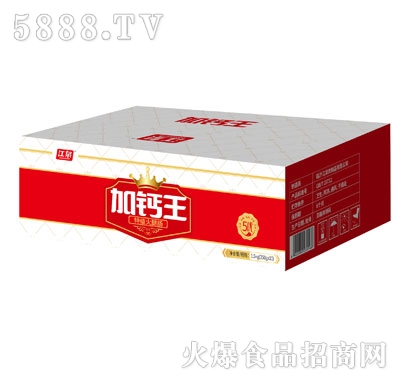 ��Ȫ���}���ؼ������c350gX10